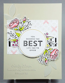 Lots of Happy, Stampin' Up!