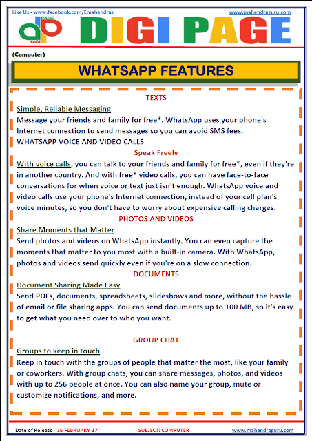   DP |  WHATSAPP FEATURES | 16 - FEB - 17