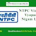 NTPC Vidyut Vyapar Nigam Ltd
