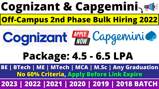 Cognizant 2nd Phase Off Campus Drive 2022 As GenC Programmer Analyst Role