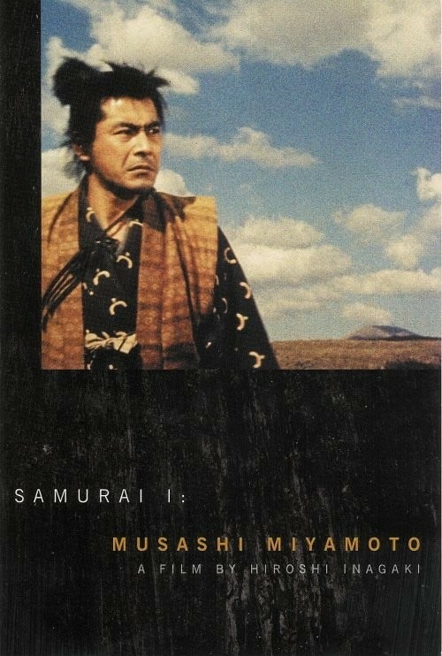 Regarder Samuraï I : La Légende de Musashi 1954 Film Complet En Francais