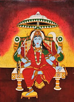 Matangi 