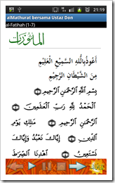 skrin doa al-Ma'thurat versi 1.8
