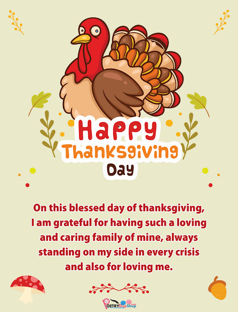 Thanksgiving Day Wishes with Quote