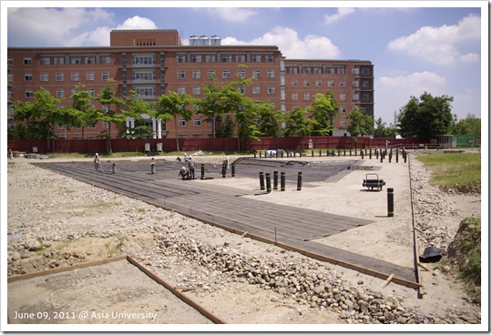 June 09, 2011 @AUM 4