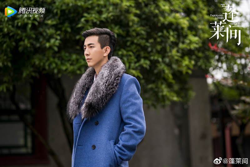 Fairyland Lovers China Web Drama
