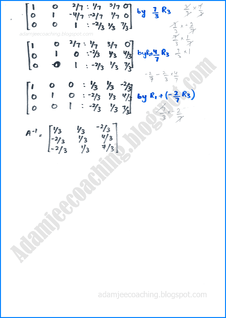 matrices-and-determinants-exercise-2-5-mathematics-11th