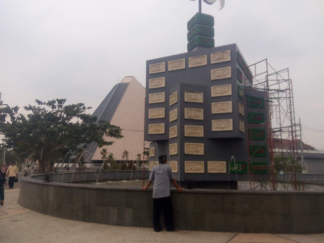 Lokasi Museum Islam Nusantara KH Hasyim Asy'ari [ Parkiran Makam Gusdur ]