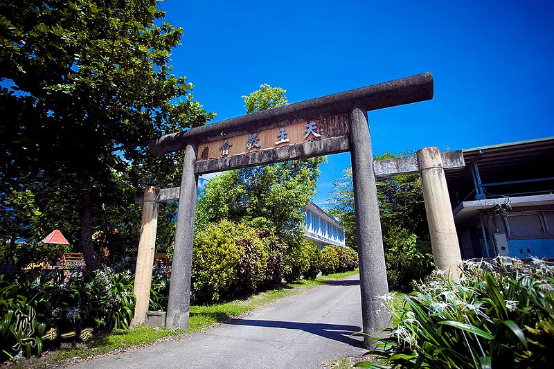 新城天主堂｜新城神社遺址｜新城古蹟景點