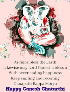 Happy Ganesh Chaturthi 2020 Wishes