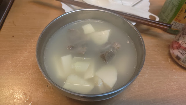 竹筍排骨湯