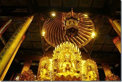 Long Hua Temple 龍華寺