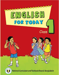 প্রথম শ্রেণির ইংরেজি বই পিডিএফ ২০২৩ | Class 1 English book pdf 2023 | class one english book pdf download