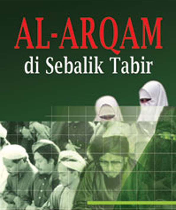 Laman KPIPM: AL-ARQAM : Di Sebalik Tabir
