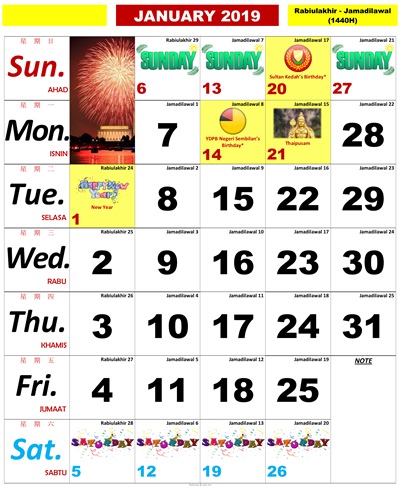 Kalendar Kuda 2019 Malaysia