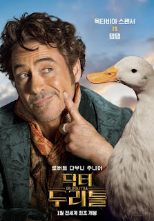 dolittle 2020 review dolittle 2020 review dolittle 2020 cast dolittle 2020 rating dolittle 2020 age rating dolittle 2020 box office dolittle 2020 rotten tomatoes dolittle 2020 jip dolittle 2020 running time dolittle 2020 parents guide dolittle 2020 film dolittle 2020 animals dolittle 2020 actors dolittle 2020 accent dolittle 2020 what a wonderful world dr dolittle 2020 accent dr dolittle 2020 auditions dolittle 2020 box office collection dolittle 2020 betsy dolittle 2020 barry dolittle 2020 behind the scenes dr dolittle 2020 budget dolittle 2020 polar bear dolittle 2020 common sense media dolittle 2020 commercial dolittle 2020 cast and characters dolittle cast 2020 dolittle cast 2020 jip dolittle movie 2020 cast dr dolittle 2020 characters dolittle 2020 director dolittle 2020 dog dolittle 2020 dvd release date dolittle 2020 download dolittle 2020 dvd dr dolittle disney 2020 dr dolittle 2020 doctor dolittle 2020 dr dolittle 2020 poster dr dolittle 2020 review dolittle 2020 elenco dr dolittle 2020 elenco dolittle 2020 trailer español dolittle 2020 facebook dolittle 2020 full cast dolittle 2020 filming locations dolittle 2020 full movie in hindi download dr dolittle 2020 filming locations dr dolittle film 2020 doctor dolittle film 2020 dr dolittle 2020 fsk dolittle 2020 gorilla dolittle 2020 gif dolittle 2020 gomovies dolittle 2020 selena gomez dolittle 2020 hd wallpaper dolittle 2020 tom holland doctor dolittle 2020 tom holland dolittle 2020 imdb dolittle 2020 instagram dolittle 2020 indonesia doctor dolittle 2020 imdb dr dolittle 2020 trailer ita dolittle 2020 izle dolittle 2020 izle türkçe dublaj dr dolittle 2020 izle doolittle january 2020 doctor dolittle 2020 jip dolittle january 2020 dr dolittle january 2020 dolittle 2020 konusu dr dolittle 2020 trailer legendado dolittle 2020 movie dolittle 2020 movie rating dolittle 2020 movie review dolittle 2020 music dolittle 2020 mudfly dolittle 2020 movie length dolittle 2020 movie trailer dolittle 2020 movie soundtrack dolittle 2020 malaysia dolittle 2020 online dolittle 2020 official trailer dolittle 2020 ost dolittle 2020 online subtitrat cast of dolittle 2020 dolittle 2020 premiere dolittle 2020 producer dolittle 2020 plugged in dolittle 2020 putlockers dolittle 2020 pg dolittle 2020 philippines dolittle 2020 quotes dolittle 2020 rated dolittle 2020 reddit dolittle 2020 rami malek dr dolittle 2020 release date dolittle 2020 streaming dolittle 2020 song dolittle 2020 studio dolittle 2020 summary dolittle 2020 synopsis dolittle 2020 story dolittle 2020 sinopsis dolittle 2020 trailer dolittle 2020 tiger dolittle 2020 tv tropes dolittle 2020 twitter dolittle 2020 tiger voice dolittle 2020 trailer 2 dolittle 2020 villain dolittle 2020 voice actors dr dolittle 2020 tiger voice dolittle 2020 wiki dolittle 2020 world premiere dolittle 2020 website dolittle 2020 wallpaper dolittle 2020 watch online dr dolittle 2020 wiki dr dolittle 2020 wikipedia dr dolittle 2020 welsh yoshi in dolittle dr dolittle 2 2020 dr dolittle 2020 trailer 2 dolittle 2020 3d dolittle 2020 cast dolittle 2020 box office dolittle 2020 rating dolittle 2020 age rating dolittle 2020 running time dolittle 2020 parents guide dolittle 2020 common sense media dolittle 2020 animals dolittle 2020 age appropriate dolittle 2020 accent dolittle 2020 actors dolittle 2020 what a wonderful world dr dolittle 2020 accent dr dolittle 2020 animals is dolittle 2020 a musical dolittle 2020 box office collection dolittle 2020 box office mojo dolittle 2020 barry dolittle 2020 behind the scenes dr dolittle 2020 budget dolittle 2020 commercial dolittle cast 2020 dolittle cast 2020 jip dr dolittle 2020 characters dolittle movie 2020 cast dr dolittle 2020 common sense media dolittle 2020 director dolittle 2020 dragon dolittle 2020 disney dolittle 2020 dvd release date dolittle 2020 dog dolittle 2020 download dolittle 2020 dvd dr dolittle disney 2020 dr dolittle 2020 dr dolittle 2020 poster dr dolittle 2020 soundtrack dr dolittle 2020 tom holland dolittle 2020 elenco dr dolittle 2020 elenco dr dolittle estreno 2020 dolittle 2020 előzetes dolittle 2020 trailer español doctor dolittle estreno 2020 doctor dolittle 2020 estreno españa dolittle 2020 film dolittle 2020 facebook dolittle 2020 full cast dolittle 2020 full movie online dolittle 2020 filming locations dolittle 2020 full movie download dolittle 2020 full movie in hindi download dr dolittle 2020 filming locations dr dolittle 2020 film dolittle 2020 gif dolittle 2020 google drive dolittle 2020 gomovies dolittle 2020 selena gomez dr dolittle 2020 nederlands gesproken dolittle 2020 hd wallpaper dolittle 2020 tom holland doctor dolittle 2020 tom holland dolittle 2020 imdb dolittle 2020 instagram dolittle 2020 indonesia doctor dolittle 2020 imdb dolittle 2020 trailer ita dolittle 2020 doppiatori italiani dr dolittle 2020 trailer ita nonton dolittle (2020) sub indonesia dolittle january 2020 doctor dolittle 2020 jip dr dolittle january 2020 dolittle 2020 konusu dr dolittle 2020 kritik dr dolittle 2020 kinostart dolittle 2020 london premiere dolittle 2020 trailer legendado dolittle 2020 leeftijd dr dolittle 2020 trailer legendado dr dolittle 2020 leeftijd dolittle 2020 movie rating dolittle 2020 movie review dolittle 2020 mudfly dolittle 2020 music dolittle 2020 movie trailer dolittle 2020 malaysia dolittle 2020 movie download dolittle 2020 metacritic dolittle 2020 online dolittle 2020 online subtitrat dolittle 2020 ost dolittle 2020 official trailer dolittle 2020 online sa prevodom dr dolittle 2020 official trailer doktor dolittle obsada 2020 cast of dolittle 2020 dolittle 2020 plot dolittle 2020 premiere dolittle 2020 plugged in dolittle 2020 putlockers dolittle 2020 pg dolittle 2020 philippines dolittle 2020 rated dolittle 2020 reddit dolittle 2020 rami malek dolittle 2020 subtitles dolittle 2020 streaming dolittle 2020 songs dolittle 2020 soundtrack dolittle 2020 studio dolittle 2020 story dolittle 2020 sinopsis dolittle 2020 trailer dolittle 2020 tamil dubbed movie download dolittle 2020 tiger dolittle 2020 tv tropes dolittle 2020 trailer cast dolittle 2020 toys dolittle 2020 trailer reaction dolittle 2020 uk dolittle 2020 villain dr dolittle voices 2020 dr dolittle 2020 tiger voice dolittle 2020 wiki dolittle 2020 world premiere dolittle 2020 website dolittle 2020 wallpaper dr dolittle 2020 wiki dr dolittle 2020 wikipedia dolittle 2020 yoshi dr dolittle 2020 yoshi yoshi in dolittle doktor dolittle 2020 zwiastun pl dr dolittle 2020 zwiastun doktor dolittle 2020 zwiastun dr dolittle 2 2020 dr dolittle 2020 trailer 2 dolittle 2020 3d dr dolittle 2020 3d dolittle cast dolittle trailer dolittle review dolittle showtimes dolittle jip dolittle release date dolittle yoshi dolittle movie 2020 dolittle book dolittle animals dolittle age rating dolittle actors dolittle accent robert downey jr dolittle auditions dolittle alexa commercial dolittle animal cast dolittle amazon dolittle animal auditions dolittle animal characters a doctor dolittle movie is dolittle a remake is dolittle a musical doctor dolittle movie dolittle betsy dolittle barry dolittle budget dolittle box office 2020 dolittle box office prediction dolittle behind the scenes doolittle baseball dolittle bear doolittle b-25 dolittle chee chee dolittle characters dolittle cast jip dolittle commercial dolittle cast 2020 jip dolittle cartoon dolittle cast animals doolittle c dolittle dragon dolittle downey dolittle director dolittle disney dolittle dog dolittle dr dolittle director fired dolittle dab dab dolittle dvd release date dolittle date dr dolittle dr dolittle cast dr dolittle 2 dr dolittle 3 dr dolittle 2020 dr dolittle book dr dolittle trailer dr dolittle movie dr dolittle cast 2020 dolittle eddie murphy dolittle embargo dolittle early reviews dolittle emma watson dolittle extended trailer doolittle elementary school doolittle eagan doolittle elementary school chicago doolittle elementary school cheshire doolittle enclosed trailer e doolittle dolittle film dolittle full movie dolittle film review dolittle fleming dolittle full cast dolittle film 2020 doolittle farm dolittle first movie dolittle film trailer doolittle facebook of doctor dolittle doctor dolittle dolittle giraffe dolittle gorilla dolittle girl dolittle genre doolittle general doolittle gaghan doolittle gate doolittle grill doolittle gym doolittle goblets baby dolittle g major doolittle home doolittle house doolittle hall dolittle hugh jackman dolittle hello lunch doolittle history dolittle hat flip doolittle hall erau doolittle honey company h doolittle h d doolittle james h doolittle dolittle imdb doolittle institute dolittle imax dolittle in theaters dolittle ispot dolittle is white dolittle imdb cast dolittle impawards doolittle in theaters doolittle in midway doktor dolittle i jego zwierzęta dr dolittle i jego zwierzęta dr dolittle i pies prezydenta dolittle john cena dolittle january dolittle january 2020 dolittle january 17 dolittle jip dog dolittle jason mantzoukas dolittle january 17th dolittle jan 17 j doolittles j doolittles eagan j doolittles eagan mn j doolittle's air cafe j doolittles eagan minnesota j doolittles eagan menu j doolittles golden valley j doolittles menu j doolittles happy hour a j doolittle's lambertville mi dolittle kevin dolittle lady rose doolittle lynn dolittle looks terrible dolittle logo dolittle lion dolittle los angeles premiere dolittle length doolittle lightsaber doolittle lynn grave doolittle lynn age l'extravagant docteur dolittle l'extravagant docteur dolittle streaming l'extravagant docteur dolittle streaming vf l'extravagant dr dolittle l'extravagant docteur dolittle 1967 streaming l'extravagant docteur dolittle film l'extravagant docteur dolittle 1967 dvdrip l'extravagant docteur dolittle 1967 dolittle movie review dolittle movie trailer dolittle movie cast dolittle movie tickets dolittle movie poster dolittle michael sheen dolittle movie rating dolittle movie release date john doolittle m.d dr dolittle m diane m. doolittle g.m. doolittle gilbert m. doolittle andrew m doolittle md doolittle 7212-m doolittle 7212-m master dolittle new movie dolittle novel dolittle new trailer doolittle nationals dolittle near me dolittle netflix dolittle new doolittle name origin dolittle name change dolittle not going to white house matthew n doolittle 1001 n doolittle rd 6503 n doolittle rd james n. doolittle doolittle and dalley dolittle opening dolittle ostrich dolittle original story dolittle old dolittle official trailer doolittle origin dolittle original movie dolittle old movie dolittle official site o fabuloso doutor dolittle o fabuloso doutor dolittle filme de 1967 dr. dolittle o filme o doktor dolittle o fabuloso doutor dolittle 1967 o fantástico dr. dolittle o filme dr dolittle 1 o que significa dolittle doktor dolittle o czym jest o extravagante dr dolittle dolittle premiere dolittle preview dolittle parents guide dolittle premiere los angeles dolittle playing near me doolittle pixies dolittle polar bear dolittle production problems doolittle park alfred p doolittle john p doolittle alfred p doolittle quotes alfred p doolittle monologue alfred p doolittle songs colonel john p doolittle james p doolittle doak p doolittle thomas p doolittle dds alfred p doolittle actor doolittle quotes doolittle queen rearing doolittle queen rearing method dolittle queen victoria doolittle quotes pygmalion dolittle qartulad dolittle que significa dolittle questions dr dolittle quotes doctor dolittle quotes dolittle robert downey jr dolittle rami malek dolittle reddit doolittle raiders dolittle remake dolittle r=h commonsensemedia.org dolittle selena gomez dolittle soundtrack dolittle soundtrack 2020 dolittle squirrel dolittle song dolittle story dolittle sugar glider doolittle studio dolittle series dolittle tickets dolittle the movie doolittle trailers dolittle tiger dolittle tv spot dolittle trailer 2 dolittle tom holland jip dolittle trailer movie doolittle t dr dolittle t shirt t-systems dolittle dolittle uk premiere dolittle universal do little universal pictures doolittle utility trailer doolittle university dolittle uk release dolittle uk release date dolittle uk dolittle us release date dolittle usa release date dolittle voice cast dolittle vs dr dolittle dolittle voice actors dolittle villain doolittle vs doolittle dolittle videos dolittle variety dolittle vfx dolittle voice dolittle wiki dolittle what a wonderful world dolittle who is jip doolittle ww2 dolittle what a wonderful world cover dolittle world premiere dolittle whitewashing dolittle wikipedia dolittle with robert downey jr dolittle website doolittle w doktor dolittle w pogoni za błahostkami dr dolittle w pogoni za błahostkami doktor dolittle w jakim wieku dr dolittle w kinach doktor dolittle w której klasie doktor dolittle w kinach dr dolittle w pogoni dr-dolittle-x dr-dolittle-x margonem dolittle youtube doolittle yale doolittle yahoo doolittle trailer dolittle yts dolittle yify do little you know dr dolittle youtube doggie dolittle york pa doolittle zimmerman dolittle zoo doolittle zimmerman uva doolittle zhongwen dolittle petting zoo debbie dolittle zoo dolittle petting zoo tacoma debbie dolittle zoo tacoma doctor dolittle's zoo doctor dolittle's zoo pdf dolittle 0123movies dolittle 1967 dolittle 1998 dolittle 1960 doolittle 1942 doolittle 1999 constructivism and online education dolittle 1 movie download doolittle 1990 doctor dolittle 1967 doctor dolittle 1998 dolittle 1 doctor dolittle 1 movie download in tamil dr dolittle 1 full movie dr dolittle 1 tamil dubbed movie doctor dolittle 1 full movie in tamil doctor dolittle 1 cast doctor dolittle 1 full movie dolittle 2020 dolittle 2020 review dolittle 2020 cast dolittle 2020 rating dolittle 2020 box office dolittle 2019 dolittle 2020 parents guide dolittle 2020 movie review dolittle 2020 jip dolittle 2 doctor dolittle 2 doctor dolittle 2 cast dr dolittle 2 full movie 123movies dr dolittle 2 soundtrack dr dolittle 2 full movie dr dolittle 2 tamil dubbed movie dolittle 3d dolittle 3 cast dolittle 3 full movie dolittle 3 song doctor dolittle 3 dr dolittle 3 full movie 123movies dr dolittle 3 full movie dolittle 3 dolittle 4dx dolittle 4k wallpaper 4045 dolittle road fayetteville nc doctor dolittle 4 dr dolittle 4 full movie 123movies dr dolittle 4 cast dr dolittle 4 trailer dr dolittle 4 full movie doctor dolittle 4 full movie dolittle 4 dolittle 5k dr dolittle 5 doctor dolittle 5 dr dolittle 5 cast dr dolittle 5 trailer dr dolittle 5 full movie dr dolittle 5 full movie 123movies dr dolittle 5 imdb dr dolittle 5 dvd dr dolittle 5 download dr dolittle 6 doctor dolittle 6 dr dolittle 67 dr dolittle 60s doctor dolittle 67 dr dolittle 6 full movie doctor dolittle 6 trailer dr dolittle 6 trailer dr dolittle 6 cda dr dolittle 6 türkçe dublaj izle dolittle 6 dr dolittle 7 dr dolittle 720p dual audio dr dolittle 720p dr dolittle 70s docteur dolittle 7 dr dolittle 720p izle dolittle 7 dr dolittle 80s 8 doolittle rd stamford ct 8 doolittle rd preston ct 8 doolittle wimberley tx 78676 doolittle 90s 900 doolittle ave 909 doolittle dr dolittle 98 doctor dolittle 98 cloud 9 doolittles