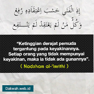 DP BBM: Kedudukan Pemuda Menurut Kitab al-Imrithy  dakwah 