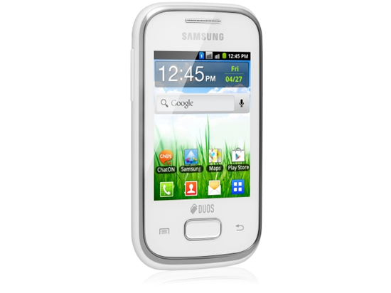 if you are looking for samsung galaxy y duos lite