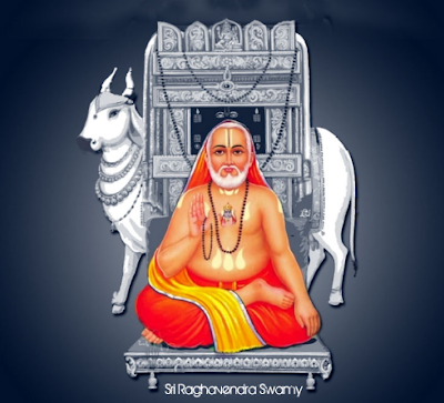 Sri Raghavendra Swamy and King of Tanjavur story