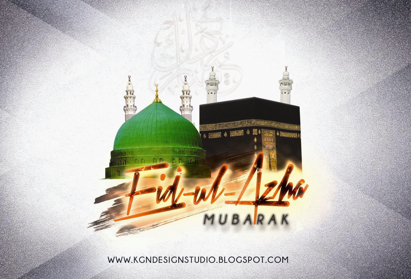 KGN Design Studio: Eid ul Azha 2015