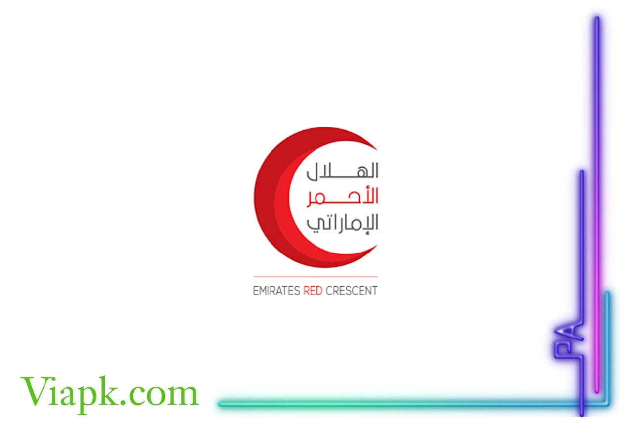 تحميل تطبيق الهلال الأحمر الإماراتي