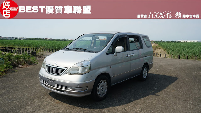 2003年 Nissan QRV 銀色