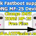 How to Unlock ZONG MF25 || Fastboot supported Device ||