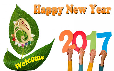 Happy new year 2016 wallpapers desktop background 