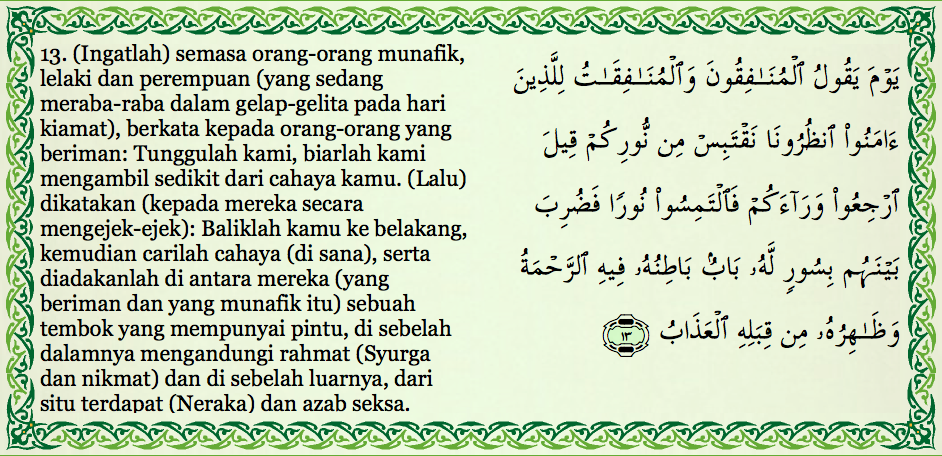 Tiada Rahsia Lagi (3) – Tanyalah Ustaz 10.03.2013