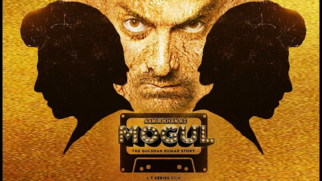 Mogul | Aamir Khan | Gulshan Grover | Divya Dutta | Movies Jankari