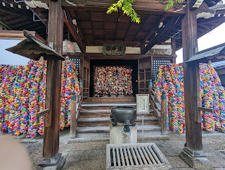 Pom Pom Temple
