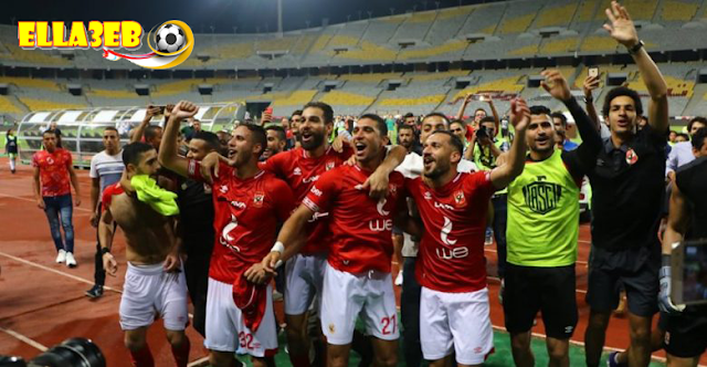 النادي الاهلي بطل الدوري المصري بعد الفوز علي الزمالك