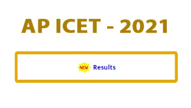 AP I-CET 2021 రిజల్ట్స్ విడుదల.