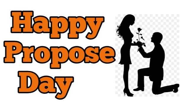 प्रपोज डे कोट्स शुभेच्छा शायरी मराठी माहिती | propose day quotes wishes shayri marathi