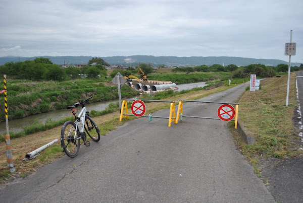 新落合橋(里川右岸)