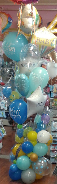 Balloon arrangement boho style for tweens baby boys by Paraskevi Kaskani