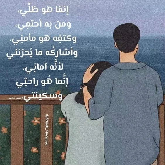 صور منوعة جميلة للفيسبوك