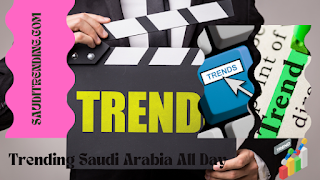 تريندينغ خارطة الموقع Saudi Trending Site Map