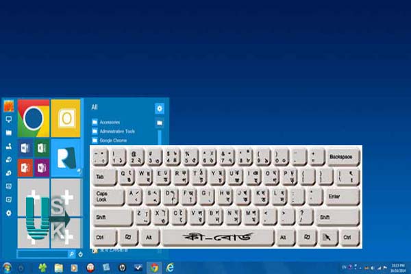 Bijoy Bayanno 2019 Free Download For Windows 10 64bit ...