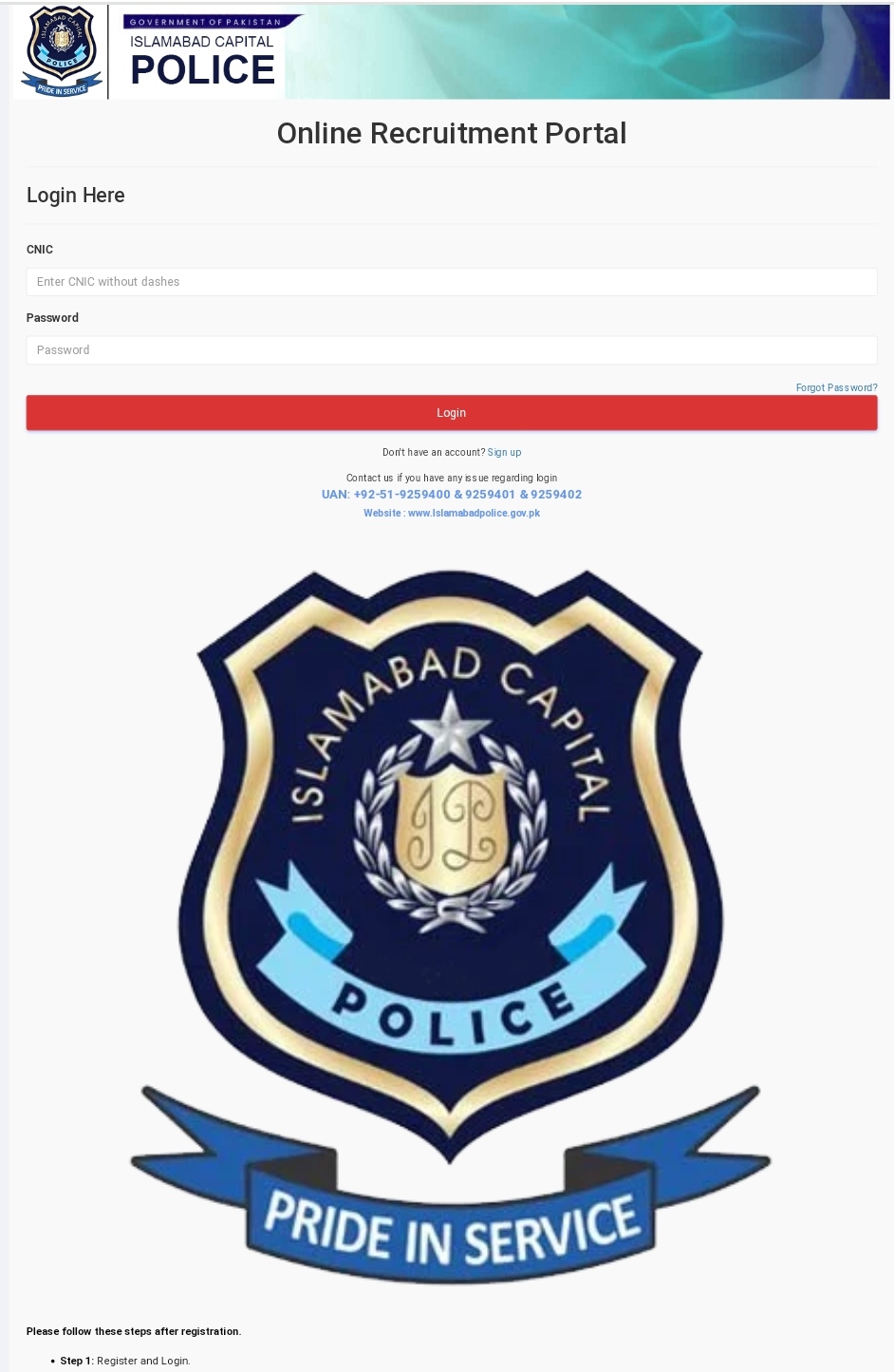 Online application jobs in Islamabad Police, police jobs, jobs in Islamabad