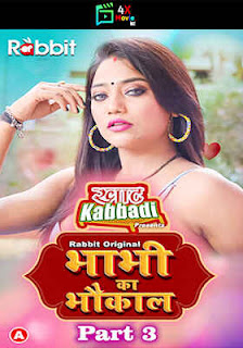 Bhabhi Ka Bhaukal 2023 RabbitMovies Part 3 Hindi