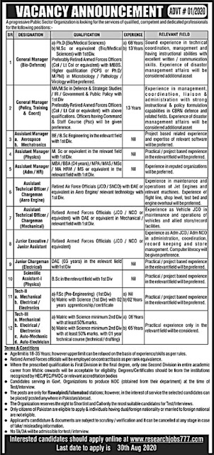 Researchjobs777.Com Jobs 2020 (PAEC Jobs 2020 ) Apply Online (Government Jobs in Pakistan today)