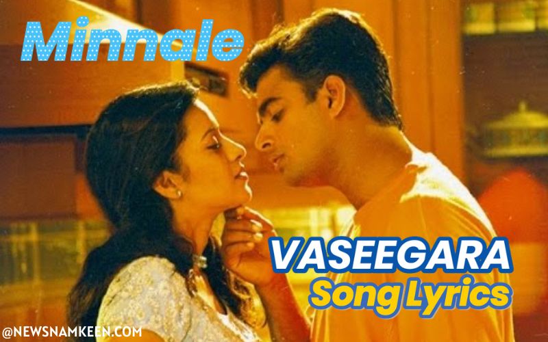 Vaseegara Song Lyrics வசீகரா பாடல் வரிகள் - News Namkeen