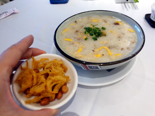 Tang Li Yuan 唐荔園食藝館 [Guangzhou, CHINA] - Famous garden restaurants in Guangzhou amazing stunning view of Liwan Lake (荔灣湖) Liwan-style assorted meat congee with sliced fish (馳名荔灣艇仔粥)