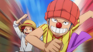 ワンピースアニメ 969話 シャンクス バギー 幼少期 ONE PIECE Episode 969 SHANKS