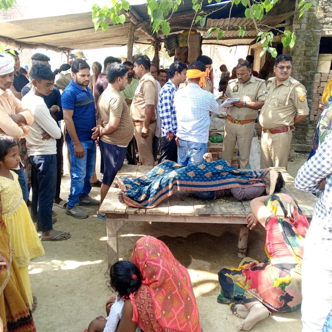 बाराबंकी: ननिहाल में आए 12 वर्षीय बालक कूड़ा फेंकने गया हुआ लापता, दूसरे दिन तलब में मिला शव, पुलिस जांच पड़ताल में जुटी