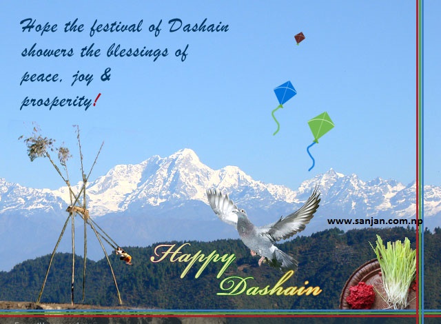 Happy Dashain 2072: Happy Dashain 2072 Greetings 