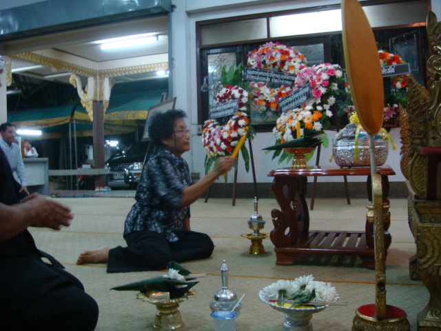 'งานศพลุงพงศ์วันแรก