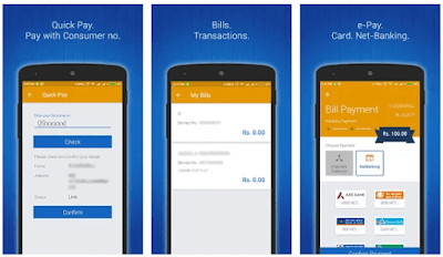 TANGEDCO Mobile App Bill Status