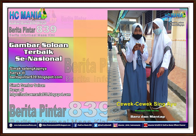 Gambar Soloan Terbaik Se Nasional khas Gambar Siswa-Siswi SMA 1 Ngrambe dari Buku Album Gambar Soloan Edisi 14